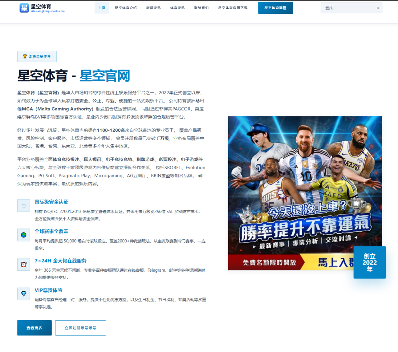 琼斯退役引震动，阿斯皮纳尔登顶重量级新时代开启
